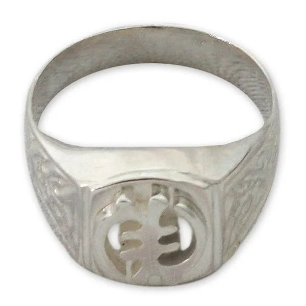 Women’s vintage rings-Men's sterling silver signet ring God is Supreme