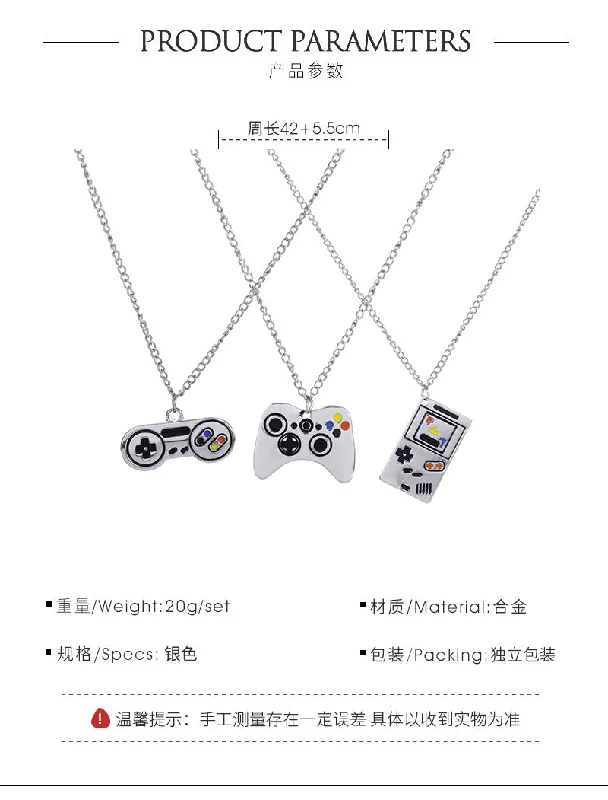 Women’s vintage-inspired necklaces-Men's Hip-hop Game Console Alloy Necklace Plating Layered Necklaces